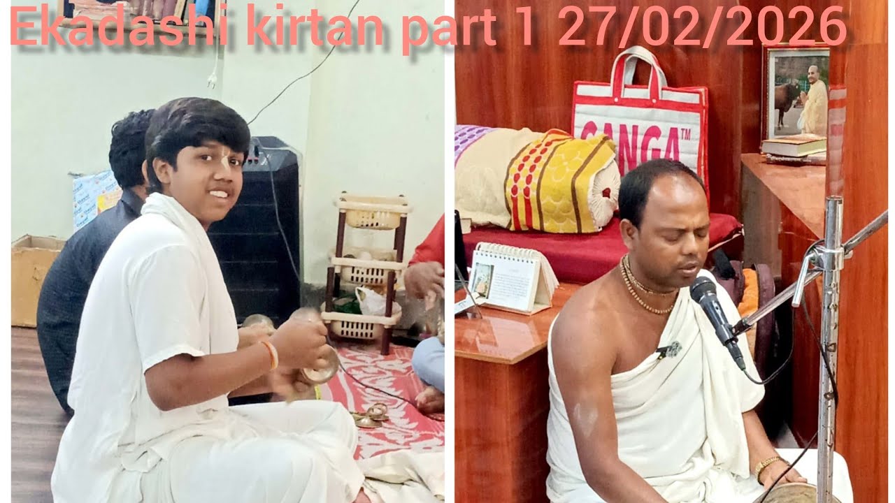 ISKCON Shahdol Ekadashi kirtan 27/02/2026 part 1