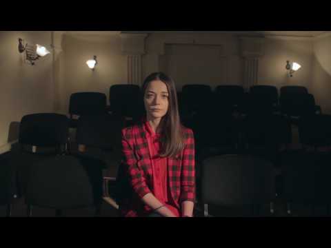 პარტახი / The Misery