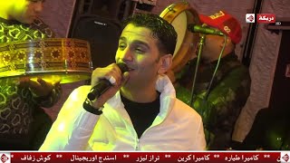 احنا معلمين احنا معلمين _ احمد سرور / مليونية حسين عبد المجيد الشريف 3