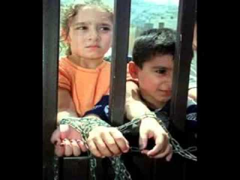 ابكتني صرخات الايامى