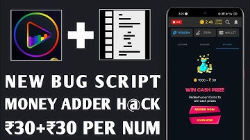 💥 iTap Refer Bypass Script | Money Adder Script | ₹30+₹30+₹30 Unlimited l  Smart Tech