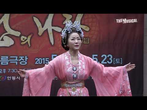[더뮤지컬] 뮤지컬 '왕의 나라' 2015 제작발표회 중에서 `천 개의 화살`-이태원