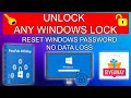 How to Reset Windows 10/8/7 Password 2020|Recover Forgotten Password Windows 10, 8, 7|Unlock Windows