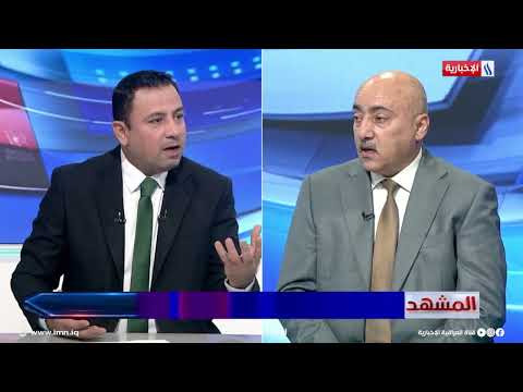 Qusay: We are striving to zero out debt so that Iraq can achieve economic sovereignty