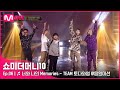 [ENG] [SMTM10/6회] ♬ 너와 나의 Memories - 쿤타, 베이식, 365LIT, 황지상, 송민영 @음원미션 | Mnet 211105 방송