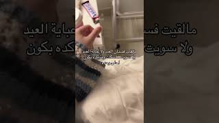 هو هذا الحلو??‍♀️??.AKVSRTNVA79BTSFYPشَـمـشُونjmqr