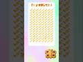 【違う絵文字さがし2664】#youtubeshorts#shorts#short