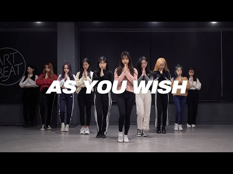 우주소녀 WJSN - 이루리 As you wish | 커버댄스 DANCE COVER  | 안무거울모드 MIRRORED | 연습실 PRACTICE ver.