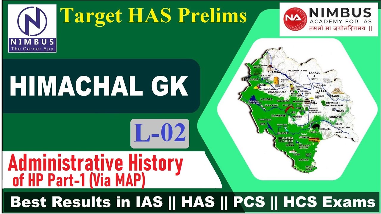 Administrative History Part 1