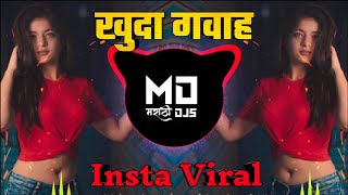 Khuda Gawah DJ Song |Guligat Dialogue Mix | Insta Viral खुदा गवाह dj song DJ Ravi RJ Tu Mujhe Kabool