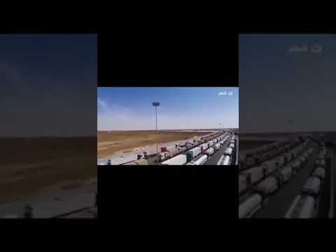 تفوت عليكي المحن ويمر بيكي الزمان وانتي أغلى وطن وانتي أعلى مكان