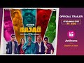 Bajao  official trailer raftaar tanuj sahil k sahil v mahira streaming free 25 aug jiocinema
