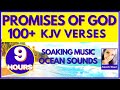 Promises of God Scriptures KJV | Bible Verses for Sleep KJV | Promises of God KJV |