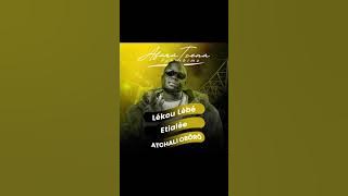 Etiale