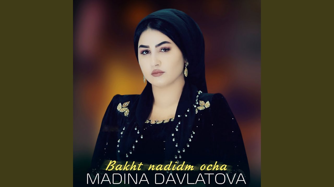 Watch Bakht nadidm ocha on YouTube Watch Bakht nadidm ocha on YouTube