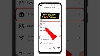 सिर्फ़ 500 followers पर Instagram क्या देता हैं | 🤑| Instagram send gift monetization #shortvideo