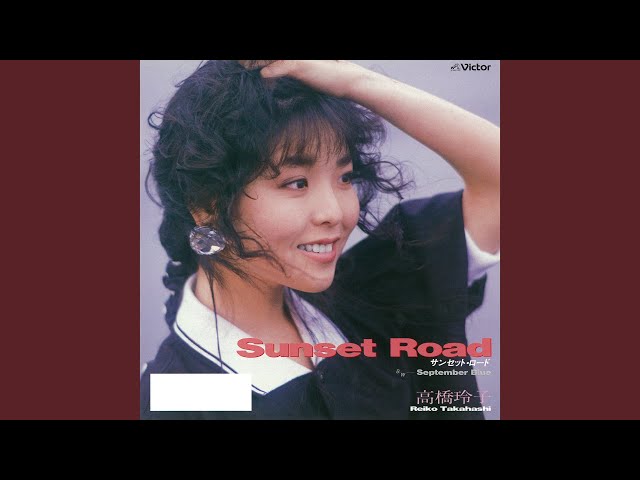 せぷてんばー アース・ウインド&ファイアー Earth, Wind & Fire／セプテンバー