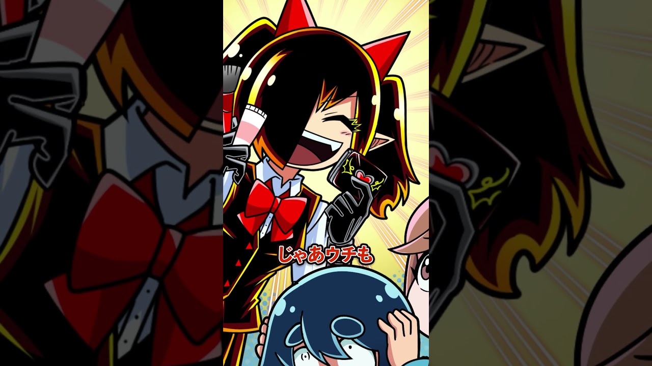 無理やりに女装させる理由とは…? #Plottアニメ