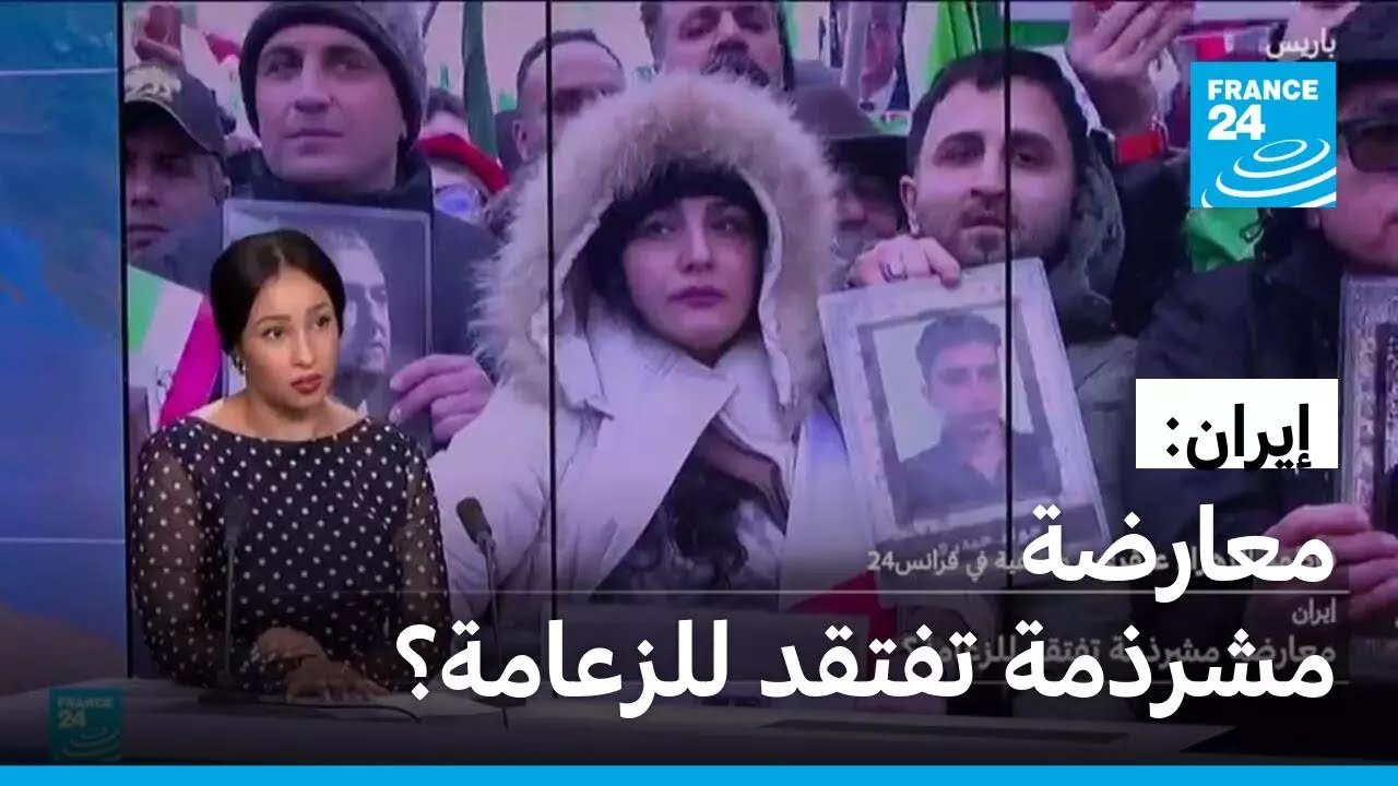 �����: ������ ������ ����� ������ɿ � ����� 24 / FRANCE 24
 - نشر قبل 32 دقيقة