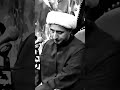 اشلون اعرف نفسي غافل او غير غافل)) الشيخ علي المياحي