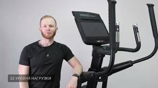 Эллиптический тренажер Protrain K9003TW TFT. Обзор.