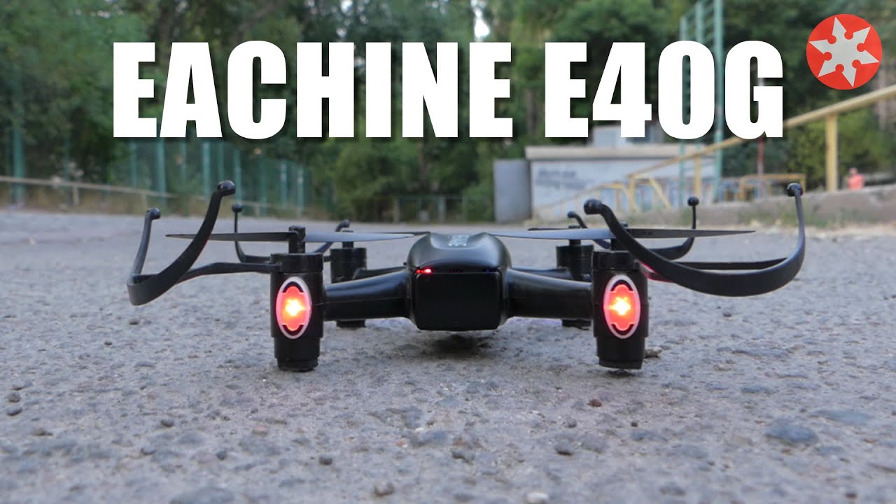 Eachine E40G FPV Квадрик с камерой 720р