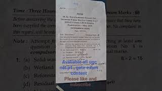 environmental issues  pyq # ba. ma. bsc m.sc.b.come .m come , b.ped  ugc net jrf , gate, dssb all