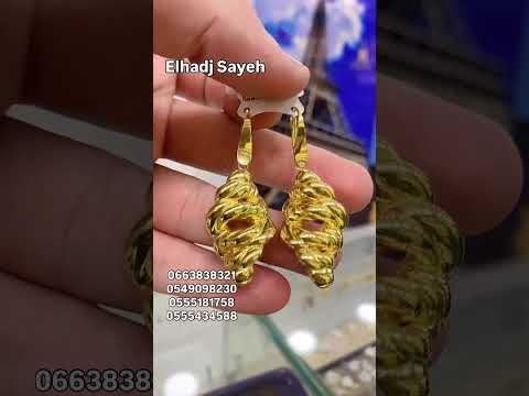 مناقش فالسوفلي