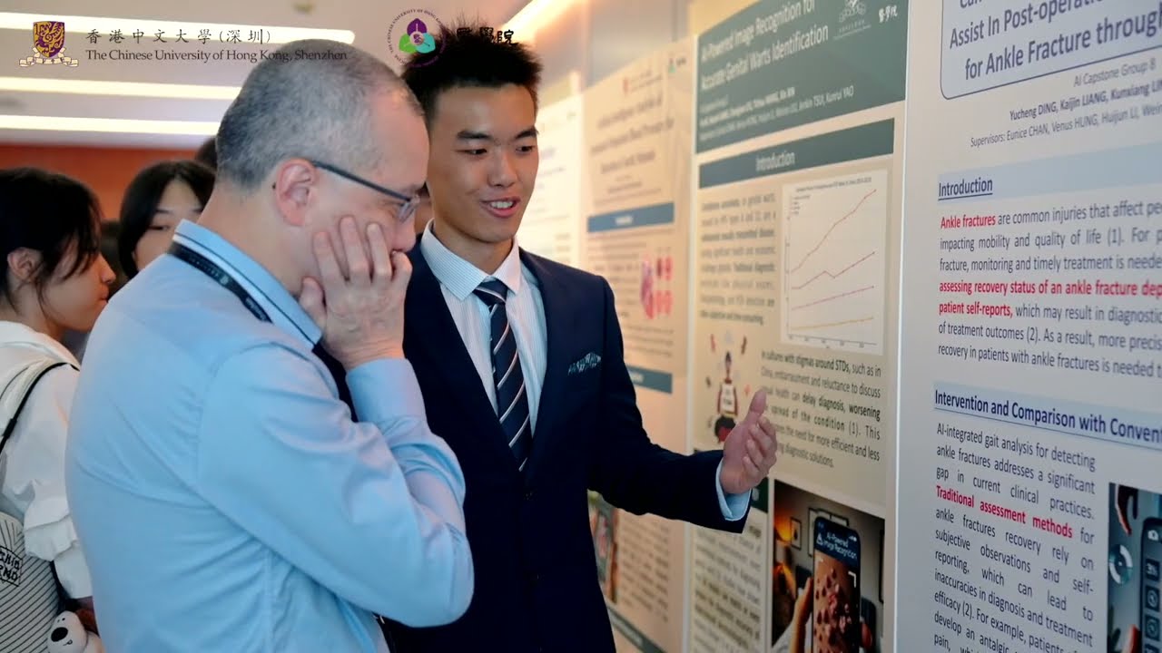 CUHK-Shenzhen iCUHKSZ International Summit AI Medical Education and Research