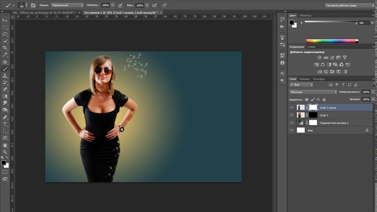 After effects интерфейс 2022. дрожание камеры в adobe premiere. обработка фотографий. как сделать эффекты на видео. как сделать эффекты на видео.