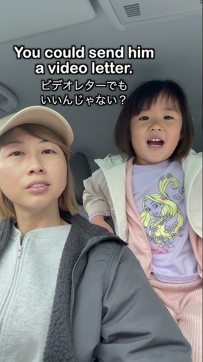 バイリンガール英会話 Bilingirl Chika