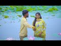 Kumar  sandhya pre wedding song vedio song paddu digitals  9573281128 