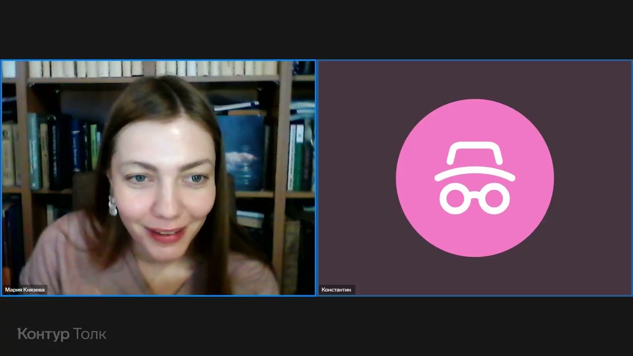 Ж-М Вапперо "Фундаментальная группа узла" видео 15