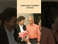 tamilnadu new chief minister #gk#currentaffairs
