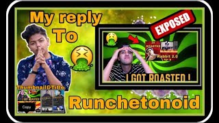 Roaster Uv Reply To Reactonoid Who Roast Runchetonoidcry Babyexposed Roast Back Return