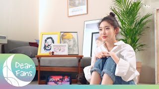 [Dear. Fans] CHUNG HA 청하 Solo Debut 3rd Year Anniversary Interview 솔로 데뷔 3주년 인터뷰