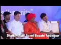 السلام عليكم ناظرین کرام اس ویڈیو کو زیادہ سے زیادہ نشر کریں تاکہ دشمنان ہند کو ہندوستان کیطرف دیکھ السلام عليكم ناظرین کرام اس ویڈیو کو زیادہ سے زیادہ نشر کریں تاکہ دشمنان ہند کو ہندوستان کیطرف دیکھ