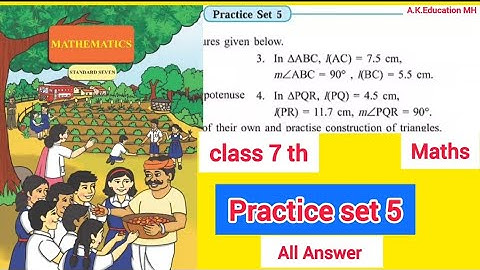 practice set 5 std 7th maths | Geometrical construction Maharashtra board |class7th #7thChapter 1