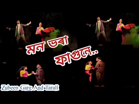 MON BHORA FAGUNE ZUBEEN GARG SINGERTARALI  zubeengarg  assamese  simenchapori