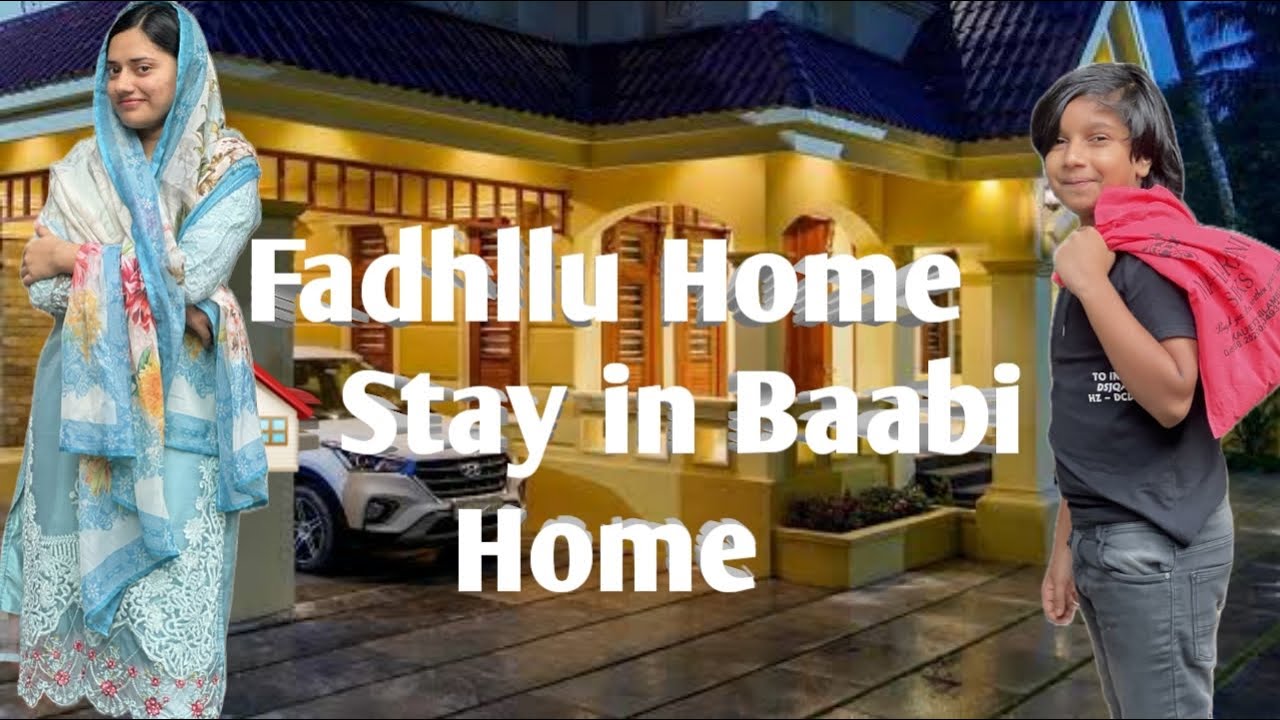 Fadhllu First Home Stay in Baabi Home🏠😍 |ഫദ്‌ലു ആദ്യമായി വൈഫിന്റെ വീട്ടിൽ നില്ക്കാൻ പോയപ്പോൾ 😂💕