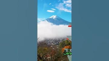 سورة المائدة كما لم تسمعها من قبل 💓💕💞بصوت الشيخ حمزة مدبوح 💖💞💕