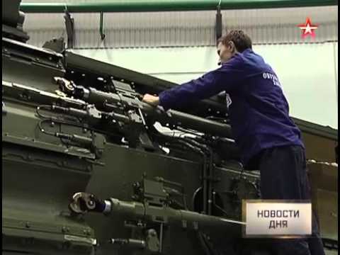 video phone beyonce mp3 Концерн «Алмаз Антей» обжаловал евросанкции в суде