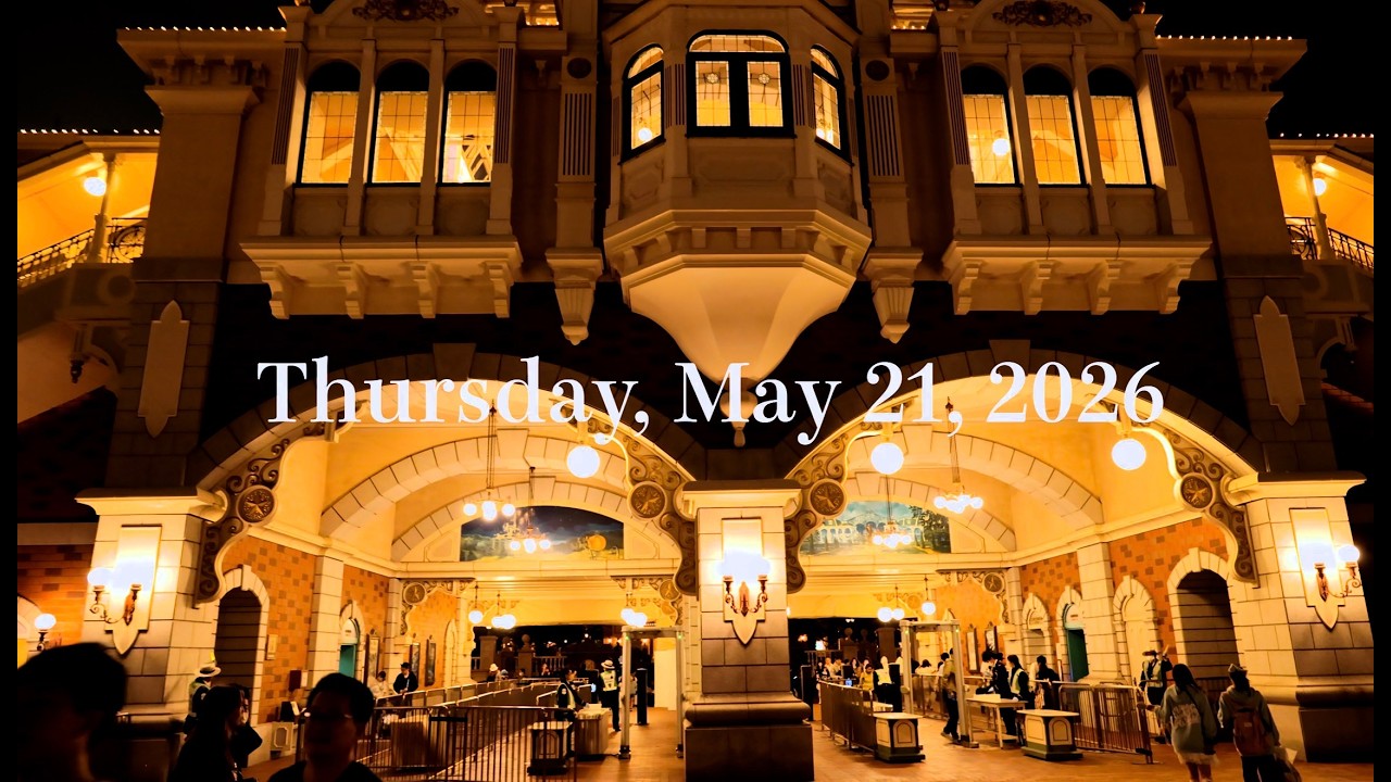 東京ディズニーリゾート　最高の5月21日を迎える為の動画 東京ディズニーランド