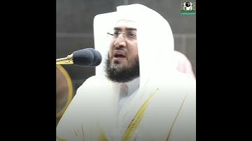 فضيلة الشيخ د. #بندر_بليلة || من صلاة التراويح ليلة ٢٥ رمضان ١٤٤٢ || ما تيسر من سورة فاطر