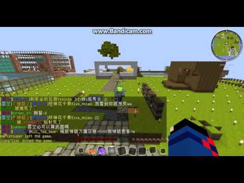 Tornabo YT 外掛