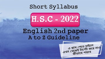 HSC 2022 Short Syllabus ।। English 2nd paper ।।