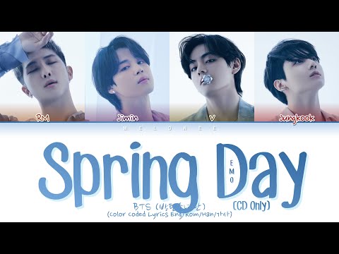 BTS Spring Day (V Demo) Lyrics (방탄소년단 뷔 봄날 가사) [Color Coded Lyrics Eng/Rom/Han/가사]