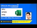 #dataanalysis in #hindi (#हिन्दी ) : What is #dpu #dpmo and #ppm in #hindi (#हिन्दी )
