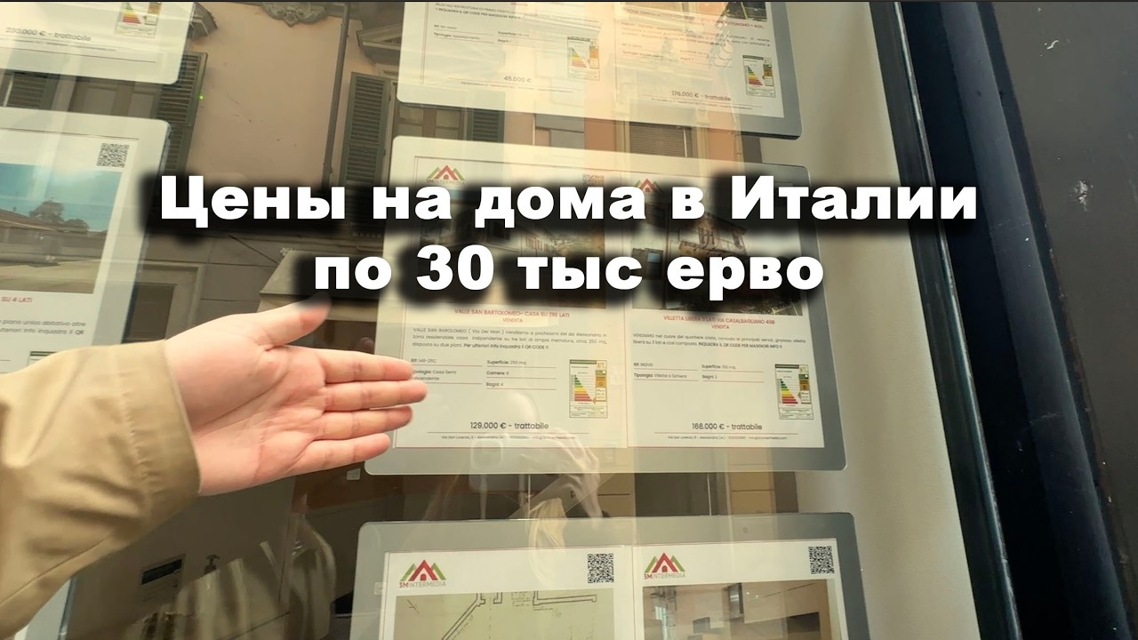 Неожиданное письмо в почтовом ящике - влог