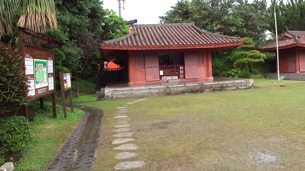 久米至聖廟 （ 久米孔子廟 ） 」 YouTube